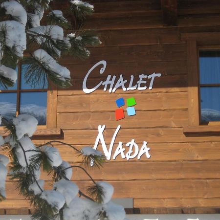 Chalet Nada リヴィーニョ エクステリア 写真